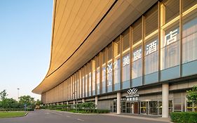 Meichen Hotel Beijing Daxing International Airport